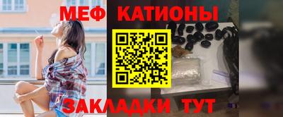 мдпв Камышлов
