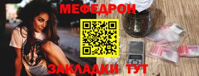 хмурый Канаш