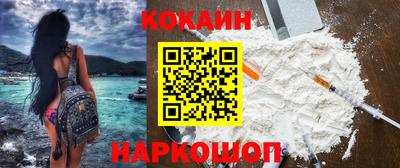 хмурый Канаш