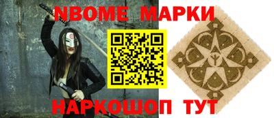 мдпв Камышлов