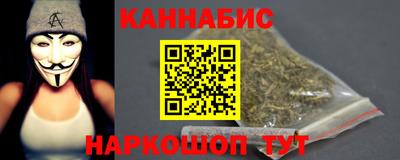 хмурый Канаш