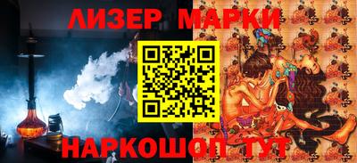 мдпв Камышлов