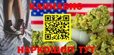 хмурый Канаш
