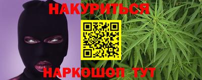 2c-b Кандалакша