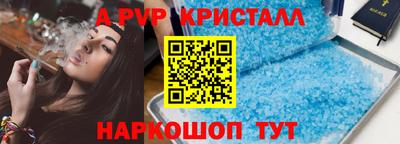 мдпв Камышлов