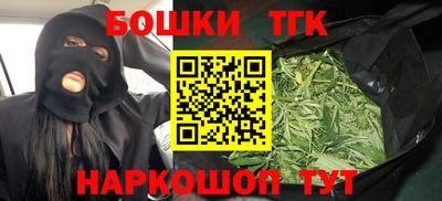 2c-b Кандалакша