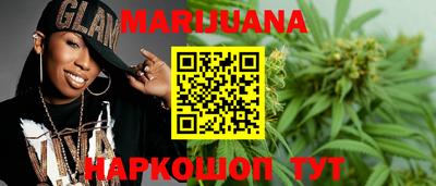 хмурый Канаш