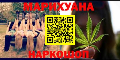 спиды Кинель