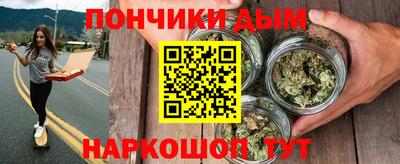 хмурый Канаш