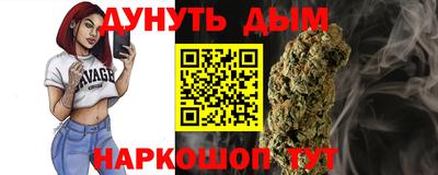 хмурый Канаш