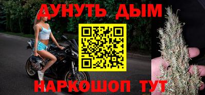 хмурый Канаш