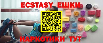 мдпв Камышлов