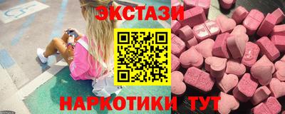 мдпв Камышлов