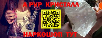 2c-b Кандалакша