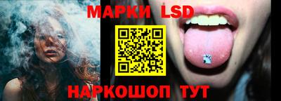 2c-b Кандалакша