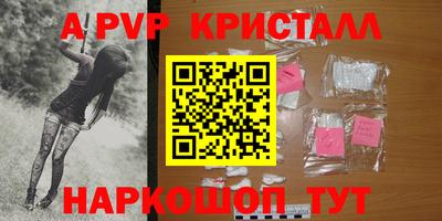 хмурый Канаш