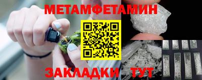 мдпв Камышлов