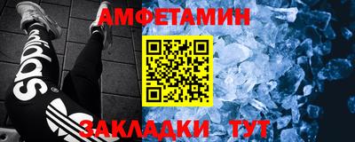 хмурый Канаш