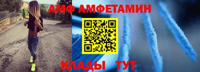 хмурый Канаш