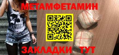 хмурый Канаш