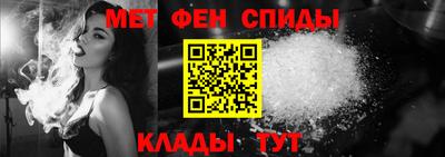 экстази Кимры