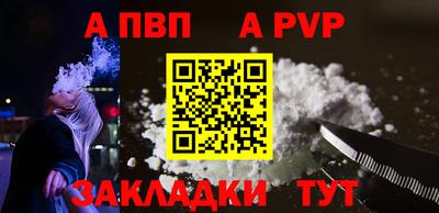 2c-b Кандалакша