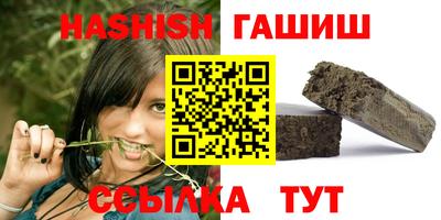 хмурый Канаш