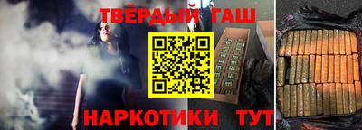 хмурый Канаш