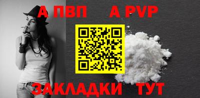 хмурый Канаш